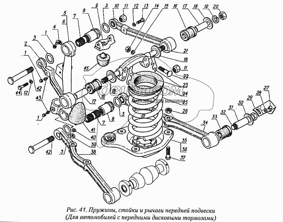 Оригинальный каталог запчастей honda