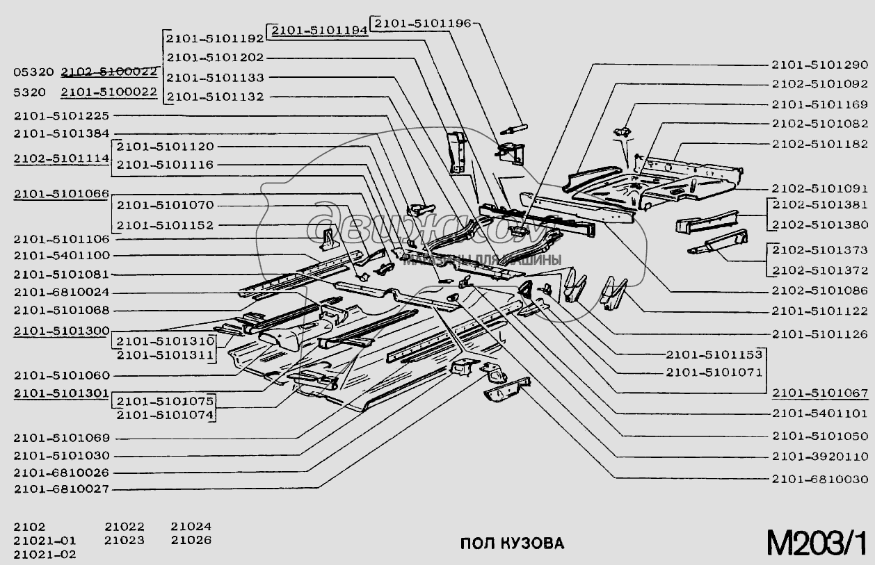 Оригинальный каталог suzuki