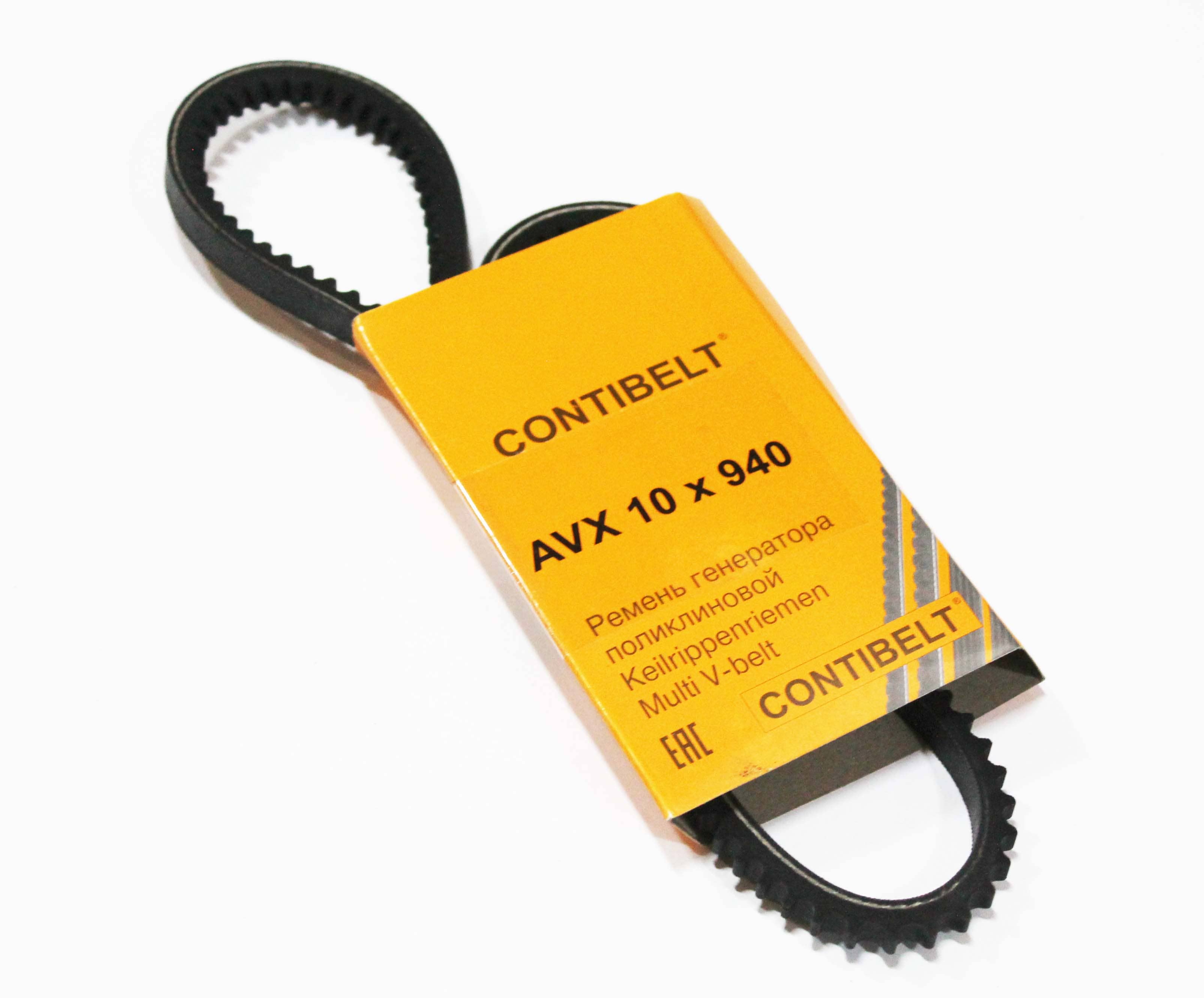 ремень генератора нива 21214. ремень генератора нива 21214 артикул. ремень гур 21214 инжектор размер. ремень гидроусилителя ваз 21214 артикул. ремень генератора ваз 2131 с гур размер.