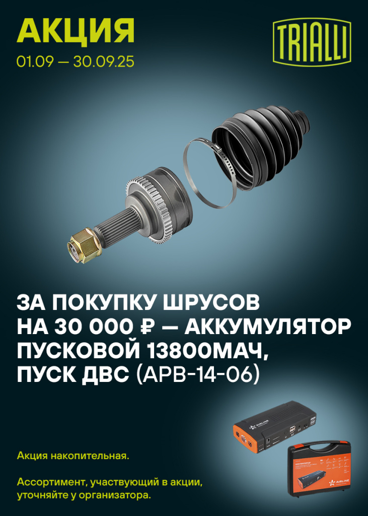 855x1197 (9).jpg 855x1197 (9).jpg
