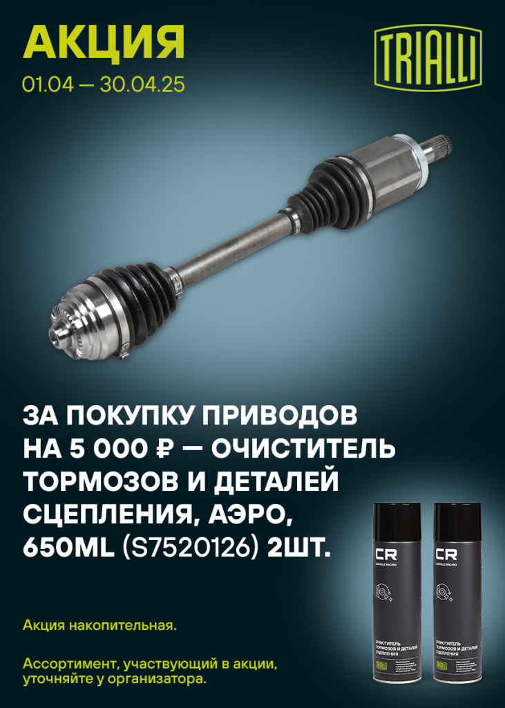 855x1197 (12).jpg 855x1197 (12).jpg