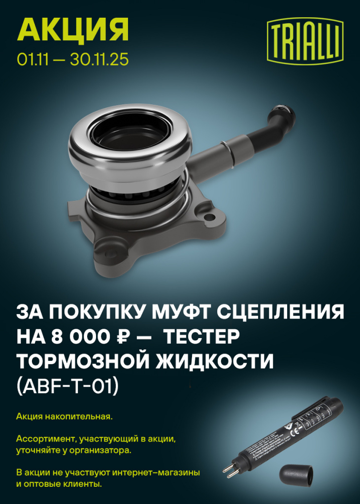 855x1197 (8).jpg 855x1197 (8).jpg