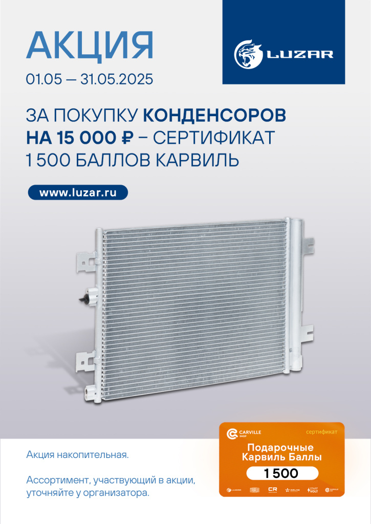 Визульная-концепция.jpg Визульная-концепция.jpg