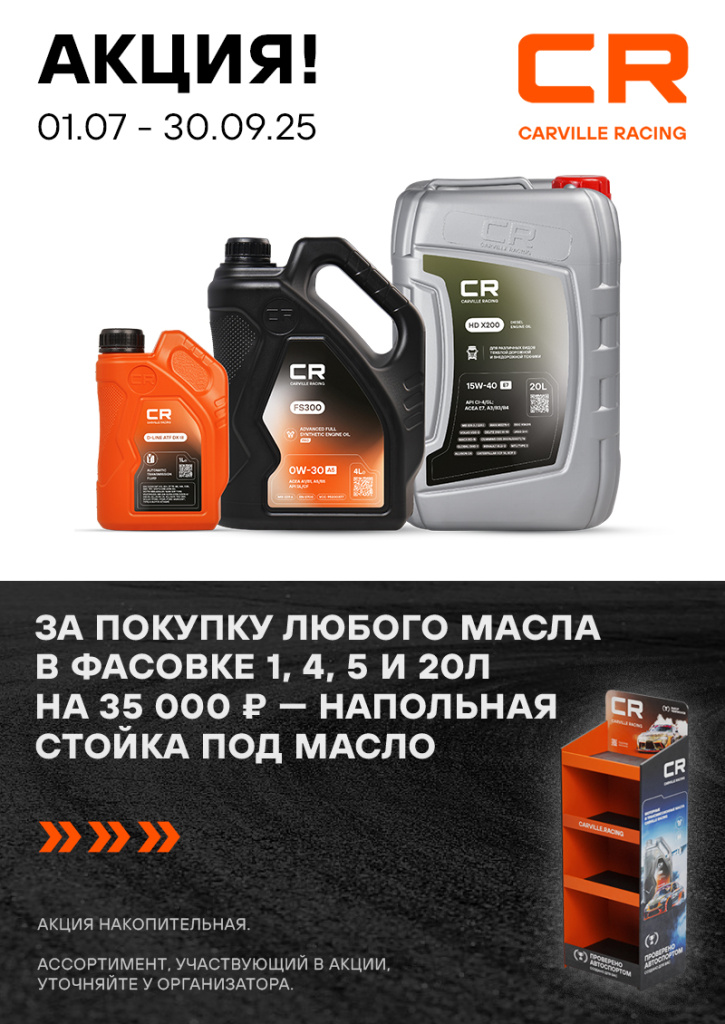 условия.jpg условия.jpg