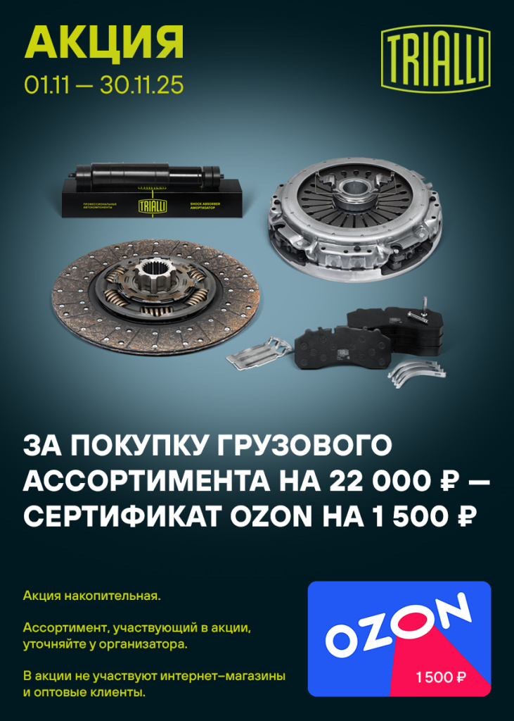 855x1197 (7).jpg 855x1197 (7).jpg