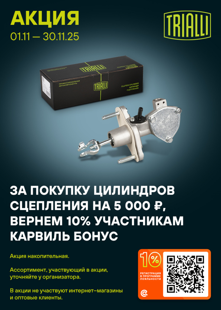 855x1197 (10).jpg 855x1197 (10).jpg