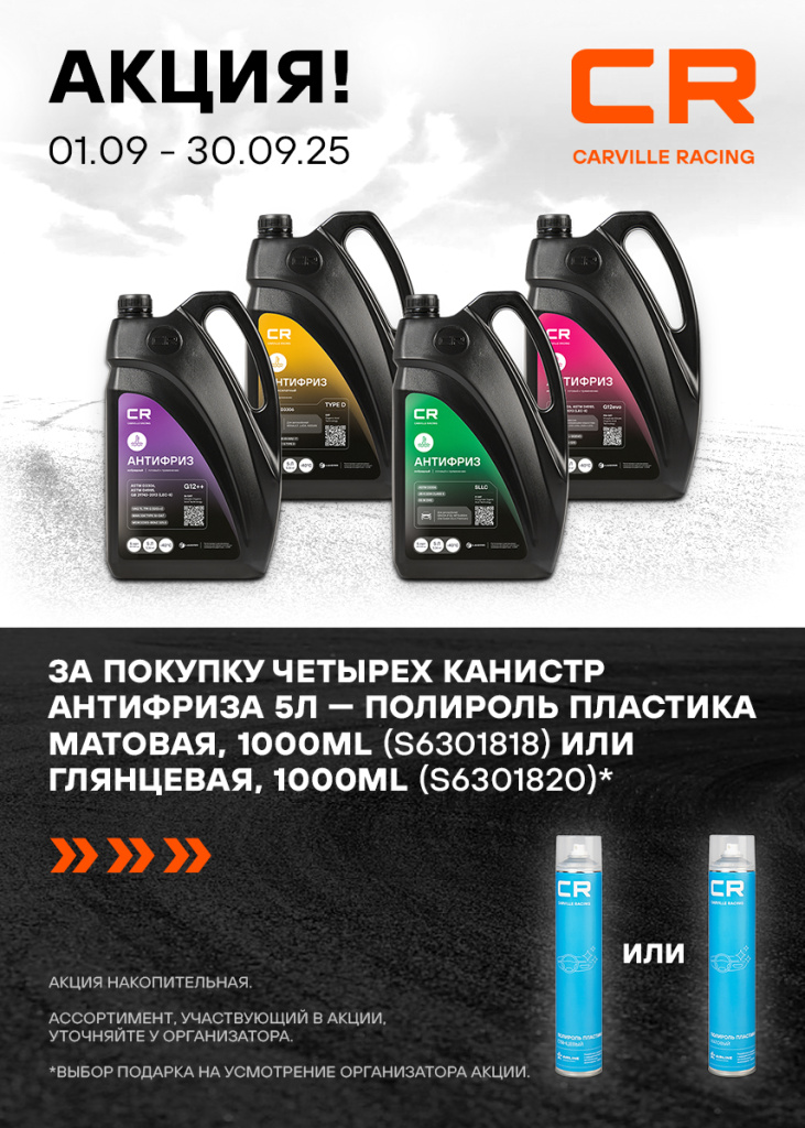 855x1197.jpg 855x1197.jpg