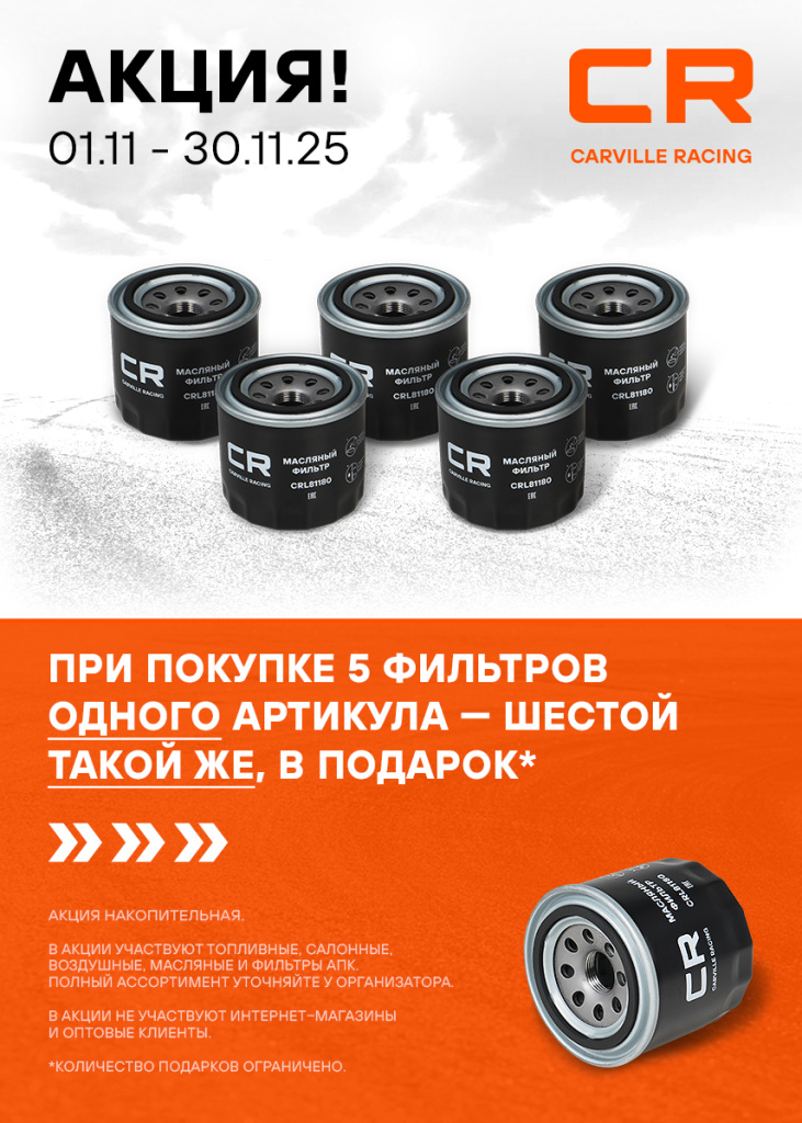 855x1197 (6).jpg 855x1197 (6).jpg